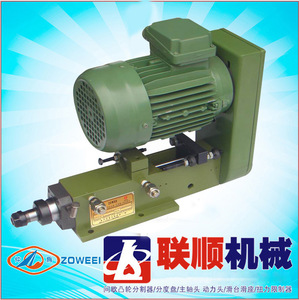 HD5-100气压/油压钻孔动力头